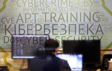 СБУ отчиталась за 2020: сорвали 600 кибератак и раскрыли 21 бот-сеть