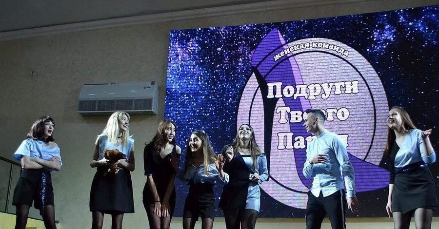 Еще одна украинская команда открестилась от российской Лиги смеха