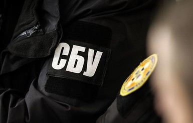 Служба безопасности проводит обыски в “Киевводоканале” по подозрению во взятке