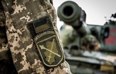 На Донбассе от пули вражеского снайпера погиб украинский морпех
