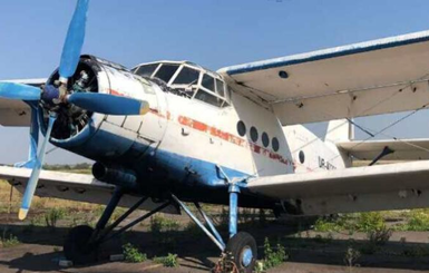 Конфискованный у контрабандистов самолет подарили военным из Николаева