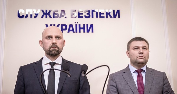СБУ и Офис генпрокурора о 