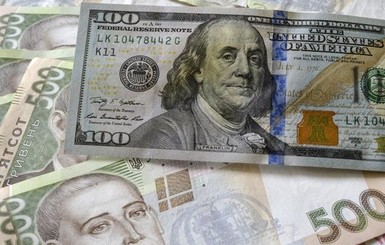 Доллар и евро упали после отмены локдауна в Украине