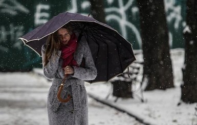 В Украине резко испортится погода: каким регионам готовиться