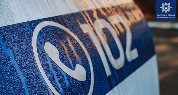 В Николаеве мужчина в одних трусах избил водителя и угнал его машину, чтобы поехать домой