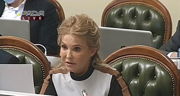 Юлия Тимошенко впервые с 2019 года появилась без очков