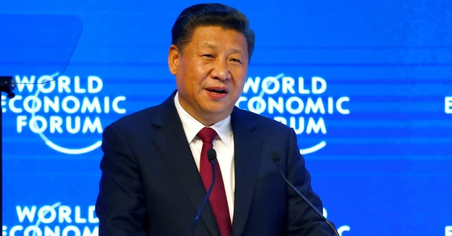 Лидер КНР заявил о самом серьезном экономическом кризисе после Второй мировой