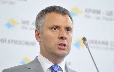 Витренко заявил, что сниженные платежки за газ придут украинцам только в марте