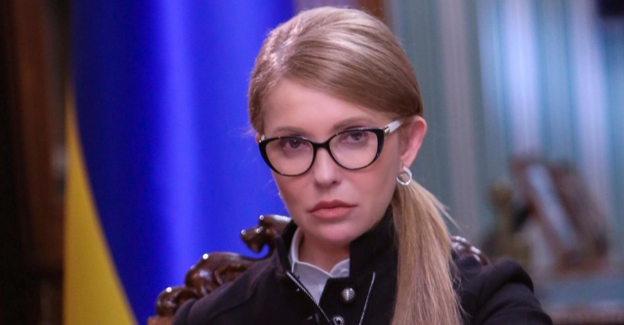 Тимошенко предложила пять вопросов для референдума и уже с ответами
