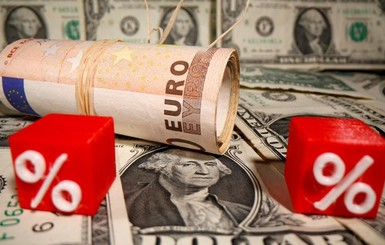 Курс валют на сегодня: доллар вырос, евро падает