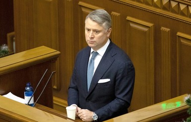 Рада второй раз не смогла назначить Юрия Витренко министром энергетики