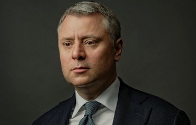 Юрий Витренко объяснил, почему хотел стать министром энергетики
