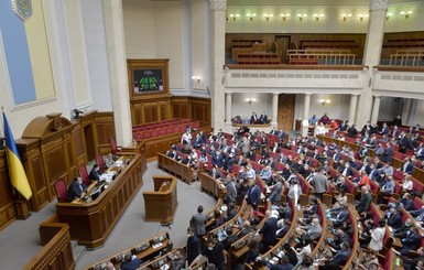 Рада ввела премии за ВНО по 100 тысяч гривен