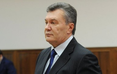 ГБР вручило Виктору Януковичу подозрение в госизмене по делу о 