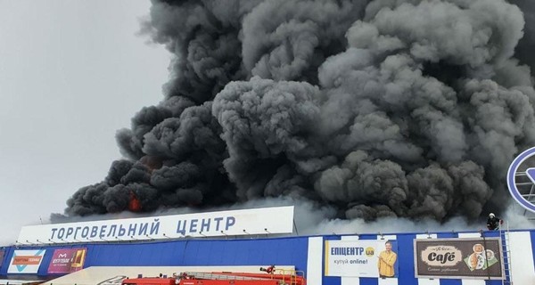 Подробности поджога 