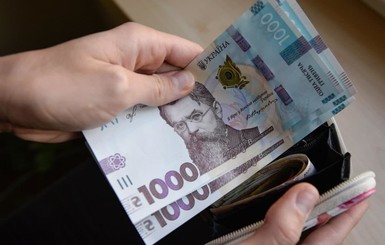 Догнать и перегнать: когда украинские зарплаты достигнут уровня Польши, как обещают власти