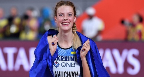 Ярослава Магучих прокомментировала национальный рекорд