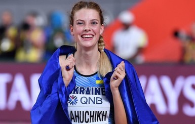 Ярослава Магучих прокомментировала национальный рекорд