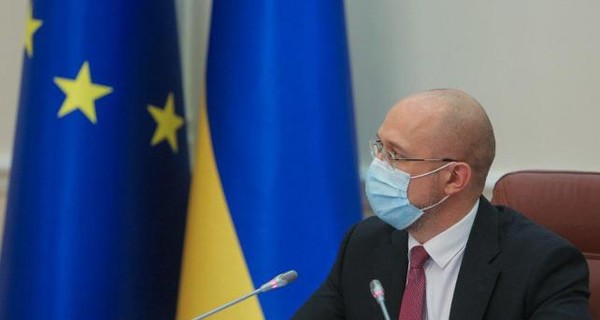 Шмыгаль пообещал, что Украина получит только безопасную и проверенную вакцину