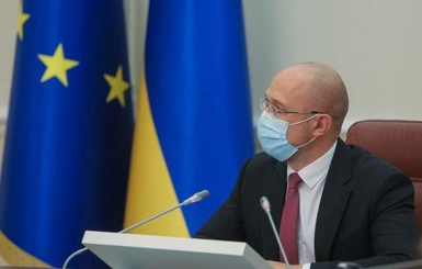Шмыгаль пообещал, что Украина получит только безопасную и проверенную вакцину