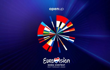 Евровидение-2021 переходит к плану Б: в привычном формате конкурс не состоится