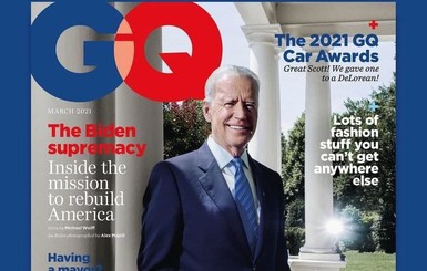 Президент США Джо Байден снялся для журнала GQ в образе ковбоя 