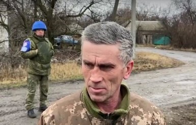 Пропавший в Донбассе боец ВСУ оказался в плену