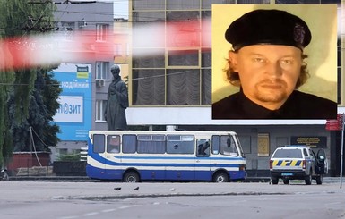 Захват заложников в Луцке в вопросах и ответах