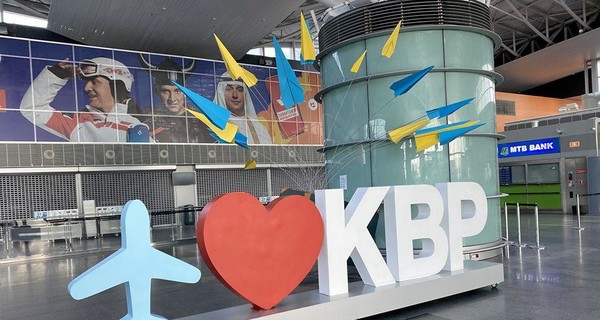 В аэропортах Киева и Львова путешественникам будут делать ПЦР-тесты 