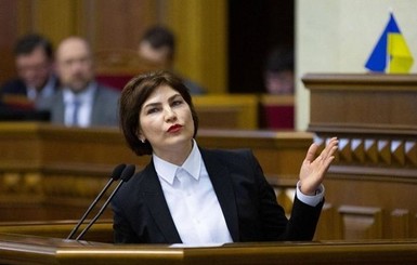 Политолог Таран: Венедиктова блокирует внесение в парламент представление на привлечение Козака к уголовной ответственности?
