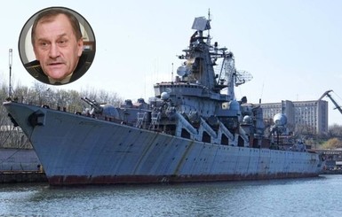 Контр-адмирал Николай Жибарев: Нашей стране не нужны корабли вчерашнего дня