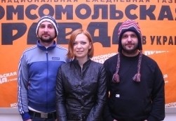 Онлайн-конференция: задай вопрос музыкантам группы Gorchitza - фото