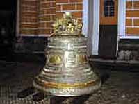 В Днепропетровске нашли украденный колокол 
