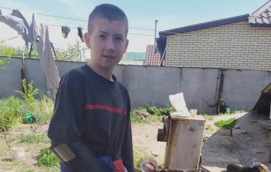 В Харькове третьи сутки ищут 15-летнего парня: вышел погулять и не вернулся 