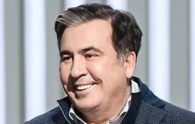 МИД Украины попросило Саакашвили воздержаться от призывов к акциям неповиновения в Грузии