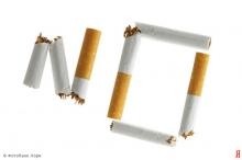 За курение на улице будут штрафовать на 119 гривен 