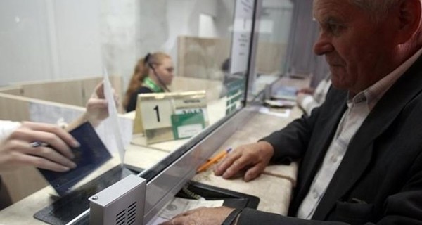На Львовщине работница банка увела со счетов клиентов почти миллион гривен