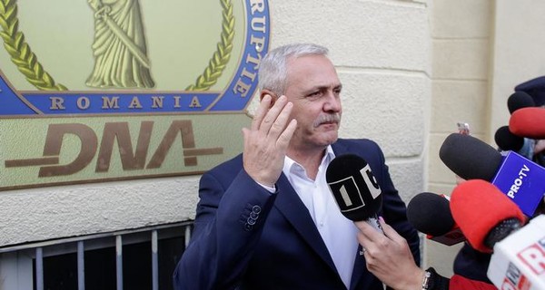 Лидера правящей партии Румынии посадили за подстрекательство и злоупотребление властью
