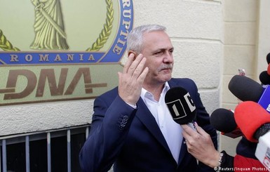 Лидера правящей партии Румынии посадили за подстрекательство и злоупотребление властью