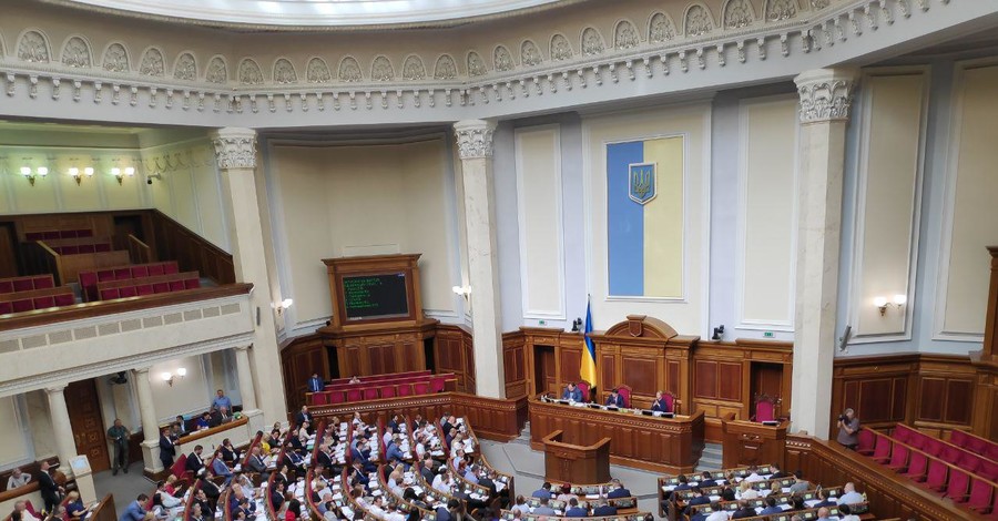 Депутат решили ускорить рассмотрение закона об импичменте президента