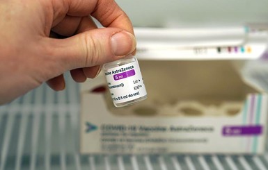 ЮАР намерена продать или обменять 1,5 миллиона доз вакцины AstraZeneca