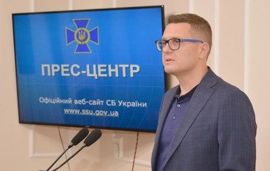 СМИ выяснили, какое воинское звание присвоено Ивану Баканову