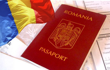 Закарпатцам в Facebook предлагают приобрести румынское гражданство