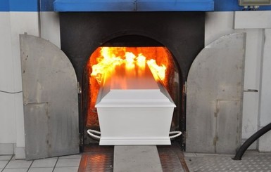 В Днепре построят инновационный крематорий: все подробности