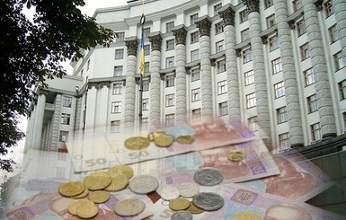 Кабмин одобрил проект бюджета Украины на 2019 год