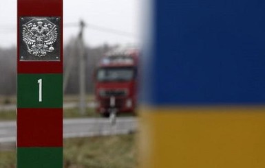Беларусь запретила украинцам пересекать границу для сбора ягод