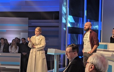 Тимошенко ушла с дебатов, не увидев в студии Зеленского и Порошенко