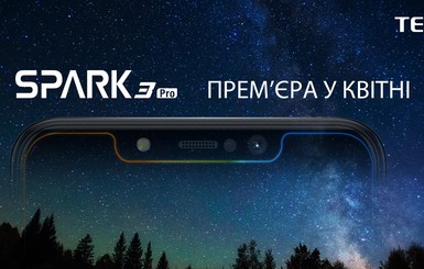 Факт. Молодежные новинки от TECNO Mobile: бренд анонсирует выход на украинский рынок еще двух камерофонов