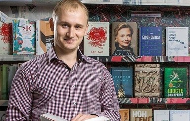 Книгоиздатель Антон Мартынов: 