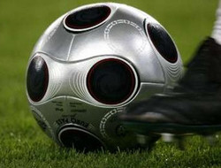 Мяч с финала Евро-2008 продан за большие деньги [ФОТО] 